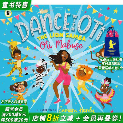 【预售】英文原版 与奥蒂共舞：狮子桑巴 Dance With Oti: The Lion Samba 身体认知启蒙英语绘本 儿童进口图书 善优童书
