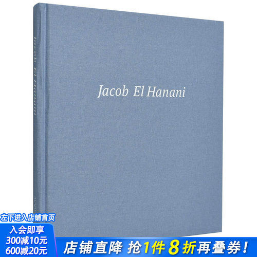 【预售】美籍以色列当代艺术家Jacob El Hanani雅各布·哈纳尼 Recent Works on Canvas 英文原版进口画册