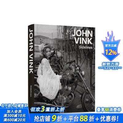 【预售】边缘视角：约翰·温克 Sidelines:John Vink 原版英文摄影作品集 正版进口书