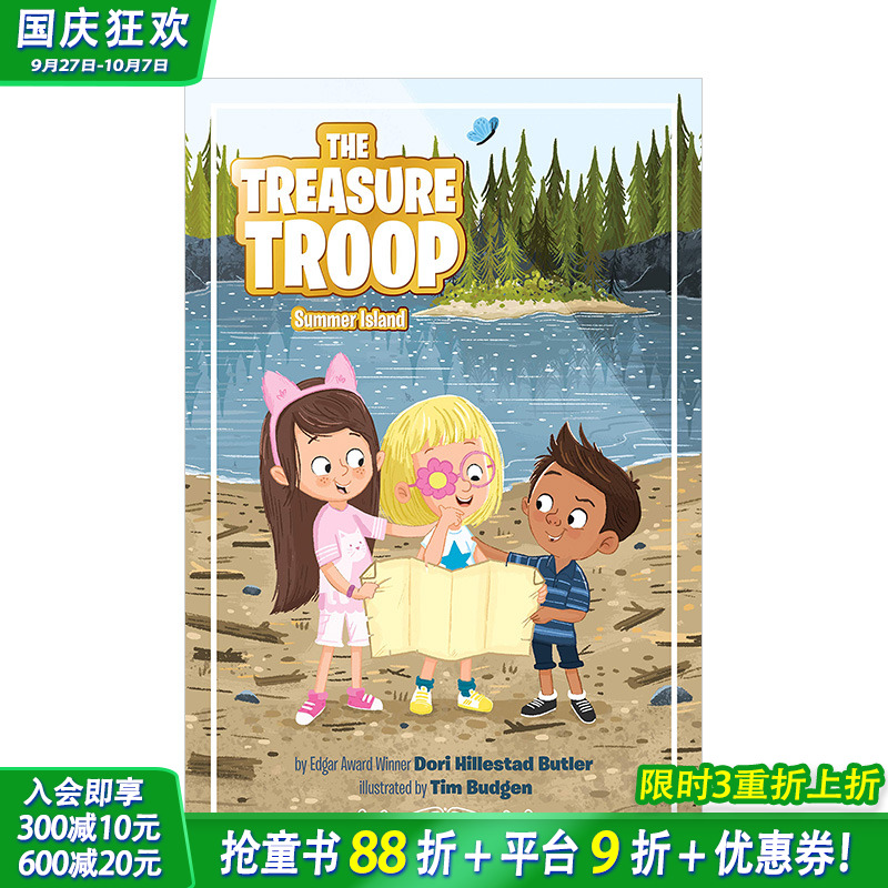 【预售】【寻宝小队】夏日小岛Summer Island 弟三部 8岁以上少儿英语分*章节阅读书 英文原版【善优童书】