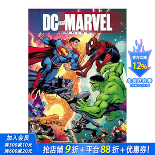 【现货】【DC漫画】DC大战漫威：合集 DC Versus Marvel Omnibus 原版英文漫画书 正版进口书