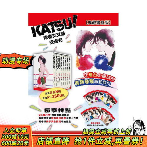 (预计26年4月出版)KATS