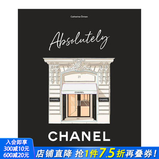 一切 进口书 正版 2.55手袋 预售 关于香奈儿 原版 Absolutely 附插页 设计 Chanel 英文时尚 N°5香水