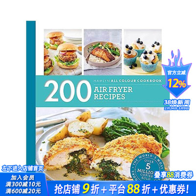 【预售】哈姆林全色烹饪：200 种空气炸锅食谱Hamlyn All Colour Cookery: 200 Air Fryer Recipes 英文餐饮美食 正版进口图书