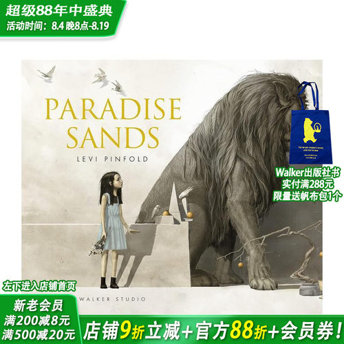 【英国插画师Levi Pinf