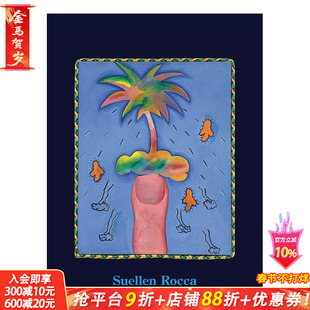 【现货】苏伦·罗卡 Suellen Rocca 原版英文艺术画册画集 正版进口图书