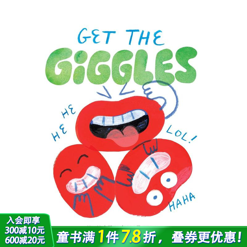 【看不见的事物】捧腹大笑 SE