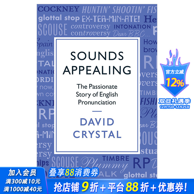 【预售】Sounds Appealing 听起来很动听:英语发音的故事 英文原版语言学习