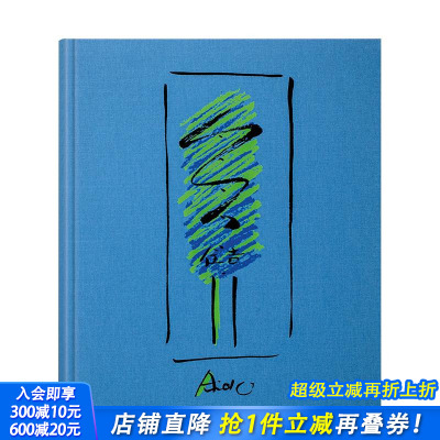 【预售】【TASCHEN】安藤忠雄：手稿、草图与建筑 XL Tadao Ando.Sketches Drawings and Architecture 英文建筑设计 正版进口书