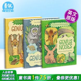 Noses 现货多册选拍 耳朵 Compendium 鼻子 Animal 奇妙动物大全：天才 英文儿童插画科普绘本进口书 眼睛 Curious Genius