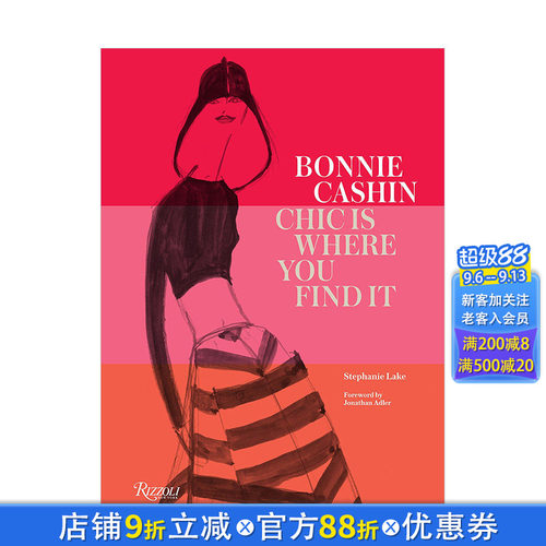 【现货】Bonnie Cashin’s Century邦妮·卡希的世纪：塑造现代女性 服装设计作品集