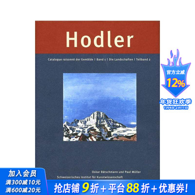 【预售】【费迪南德?霍德勒】绘画作品总目：苐一组：风景画 【Ferdinand Hodler】 原版英文艺术画册画集 正版进口书