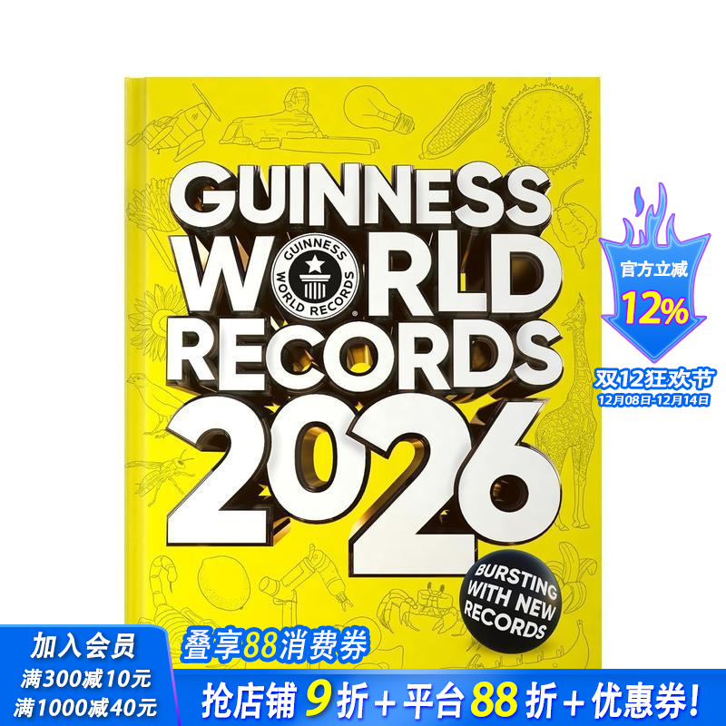 【预售】吉尼斯世界纪录大全2026 原版英文生活综合 新晋传奇人物 专设科技工程章节 GOAT梅西 正版进口书