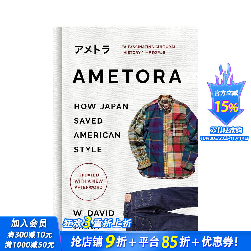 原宿牛仔：日本如何拯救美式风尚