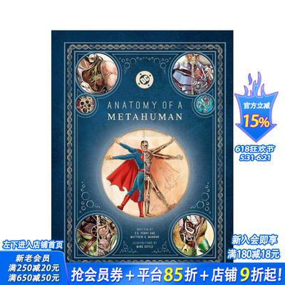 【现货】DC漫画：超人类解剖图鉴 DC Comics: Anatomy of a Metahuman 英文插画/原画/设定集 正版进口书