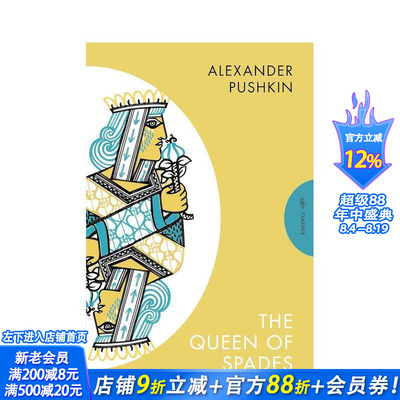 【预售】【普希金】黑桃皇后及精选作品 The Queen of Spades and Selected Works 原版英文文学小说 正版进口书
