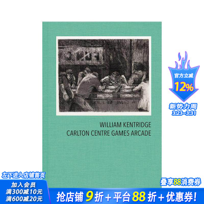 【现货】威廉·肯特里奇：卡尔顿中心游戏广场 William Kentridge: Carlton Centre Games Arcade 英文艺术画册画集 正版进口书