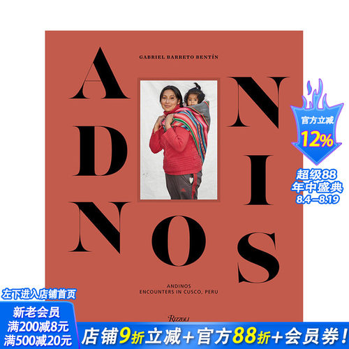 【现货】安樶斯人:邂逅秘鲁库斯科 Andinos : Encounters in Cusco 英文原版进口肖像摄影