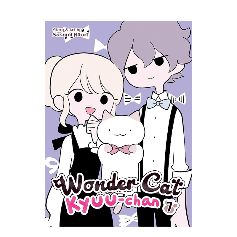 【现货】英文原版 神奇猫 Kyuu-chan 卷7 Wonder Cat Kyuu-chan Vol. 7 英文漫画 进口原版书籍 善优图书 正版进口书籍