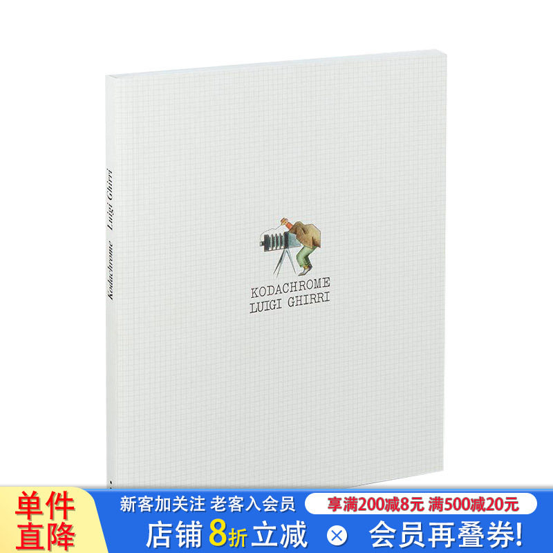 【现货】Kodachrome 意大利摄影师Luigi Ghirri作品集20周年复刻版 柯达彩色胶片 英文原版进口画册MACK出版