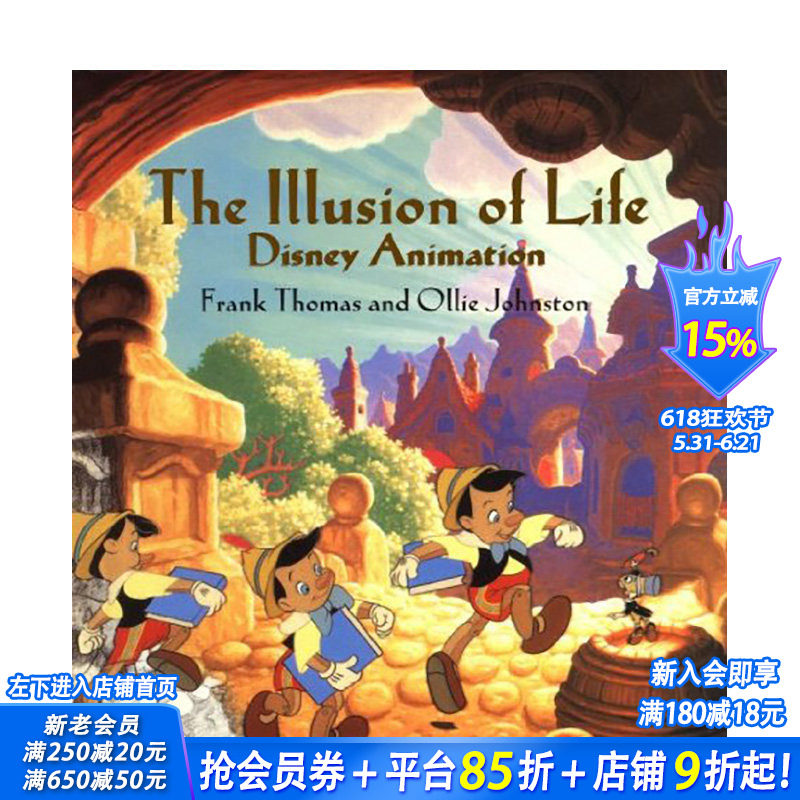 【预售】英文原版 生命的幻象：迪斯尼动画造型设计设定集The Illusion of Life: Disney Animation 正版进口图书Frank Thomas