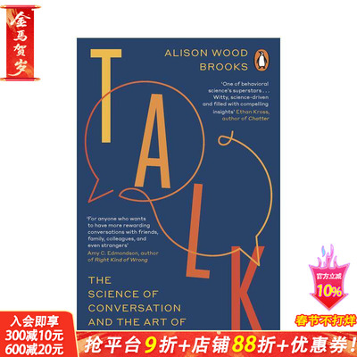【预售】谈话：对话的科学与做自己的艺术 Talk: The Science of Conversation原版英文生活综合 正版进口书