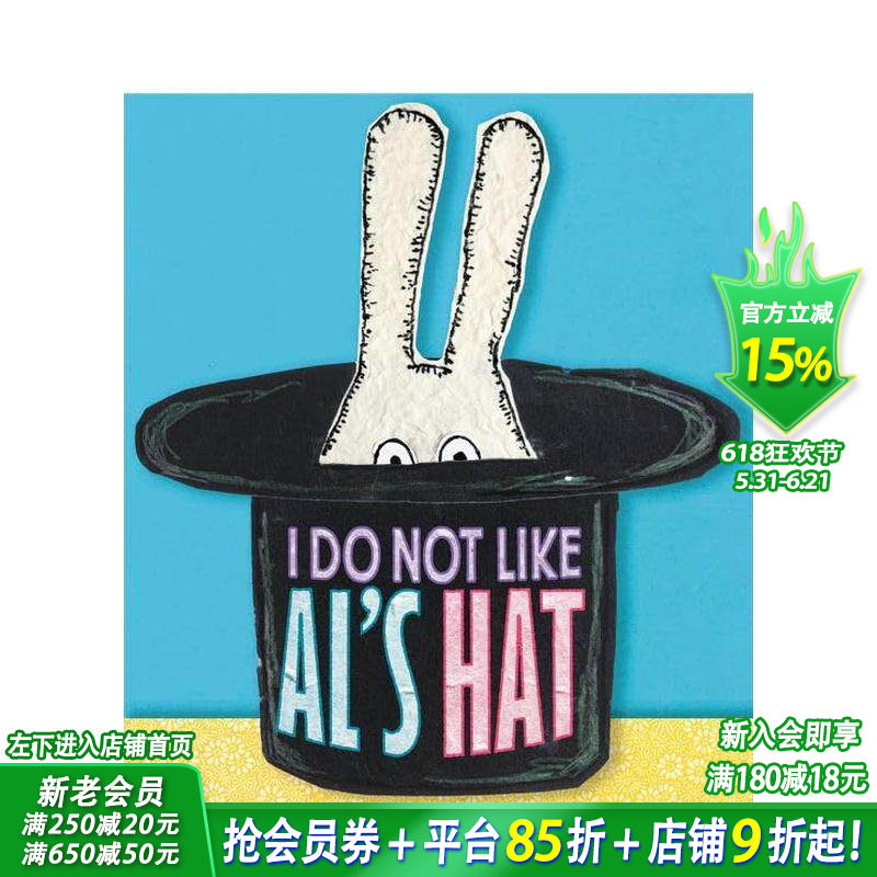 【现货】I Do Not Like Al’s Hat，我不喜欢艾尔的帽子 英文原版图书籍进口正版 McGill 儿童绘本-动物/生