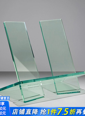 【现货】【TASCHEN书架】 水晶绿加大号 TASCHEN Bookstand. Extra-Large. Crystal Green 原版时尚艺术书架 正版进口书文创周边