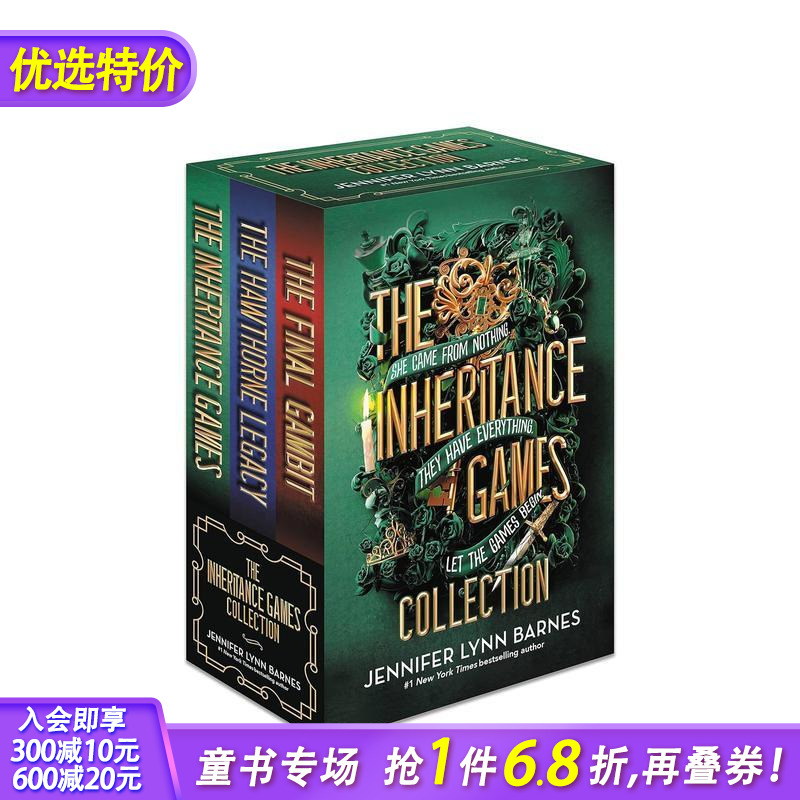 【预售】遗产游戏合集 The Inheritance Games Collection 12岁+英文小说故事 英语阅读拓展读物 进口童书
