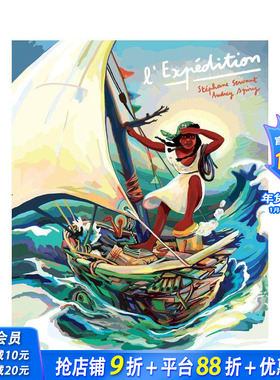 【现货】【2023法国女巫奖】远征 L’expédition 法文原版漫画 正版进口图书画册 善优图书
