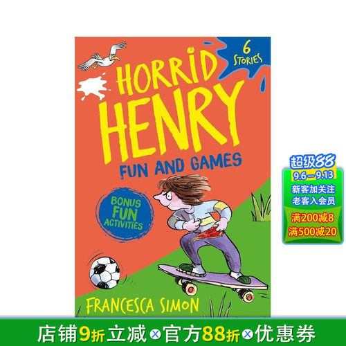 淘气亨利：欢乐游戏 Horri