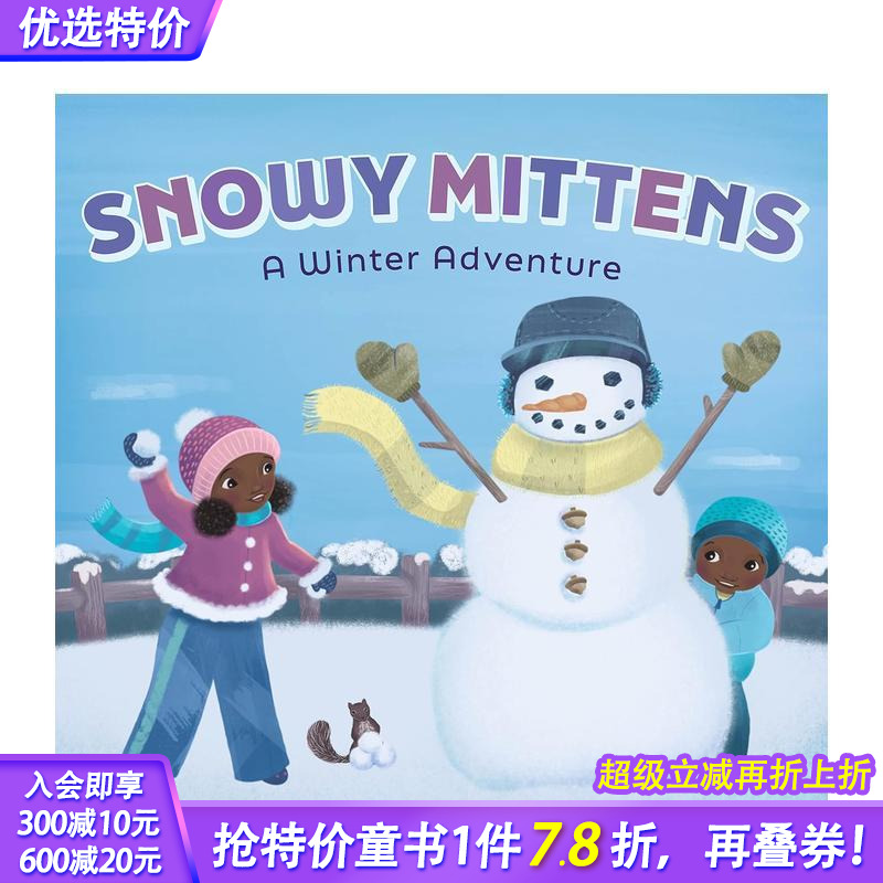 雪手套： 冬季大冒险 Snow