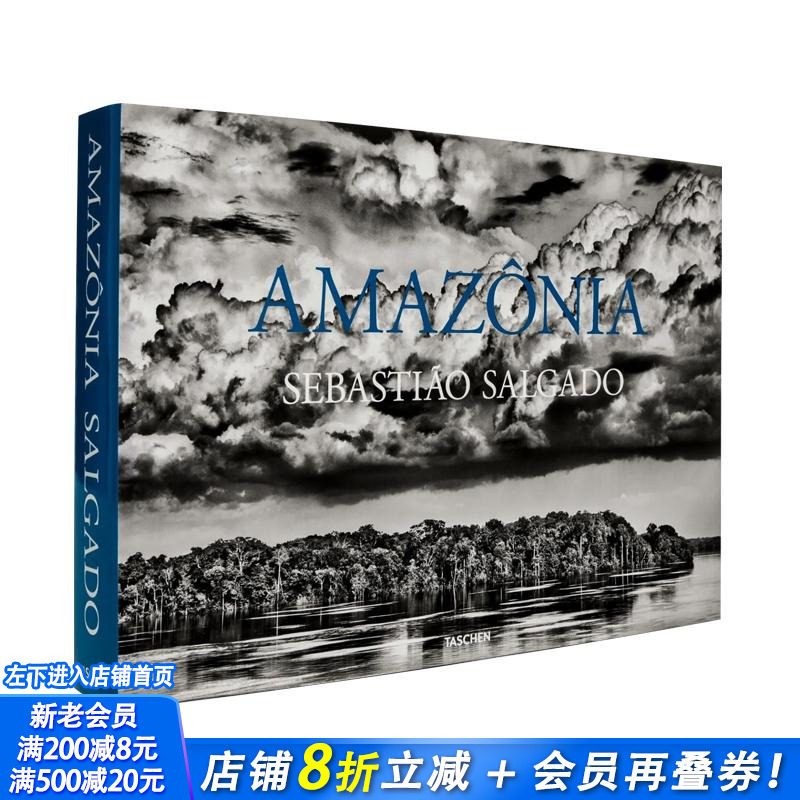 【现货】【TASCHEN】塞巴斯提奥·萨尔加多:亚马逊触感 SEBASTIAO SALGADO. AMAZONIA TOUCH 原版英文摄影 正版进口书籍画册