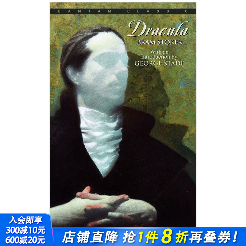 【现货】Dracula 德古拉伯爵 Bram Stoker 英文原版小说