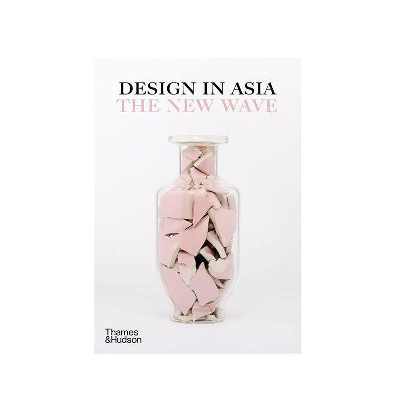 【现货】[T&H]Design in Asia 亚洲设计新浪潮 Design Anthology杂志 英文原版
