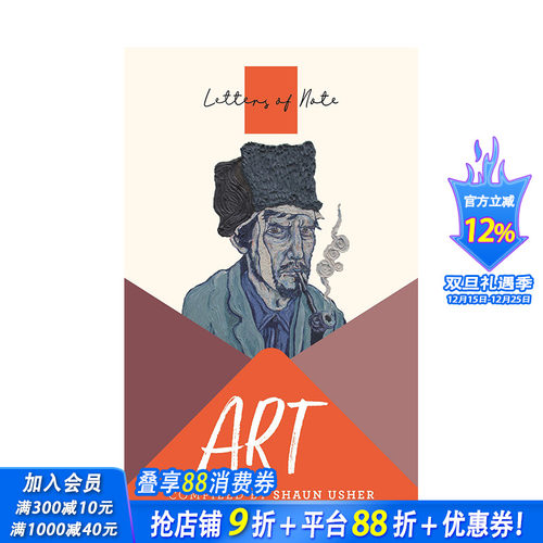【预售】Letters of Note: Art ，信件笔记：艺术 艺术家的信件记录 英文原版