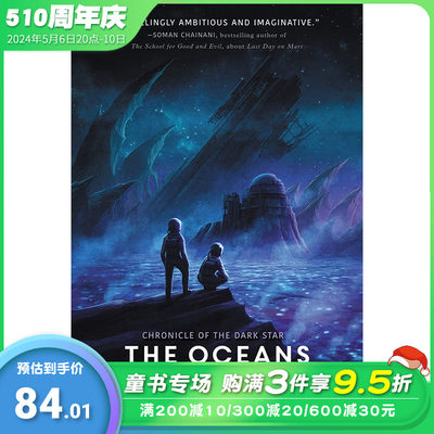 【现货】【XJ】Oceans between Stars, The，星星之间的海洋 英文原版图书籍进口正版 Emerson 儿童分阶阅读（*版）