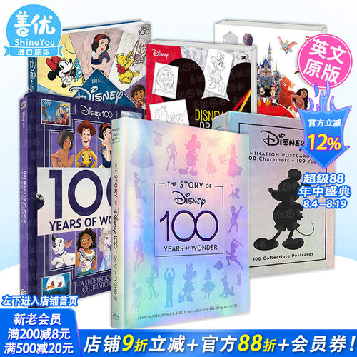【现货多款选拍】迪士尼的故事：奇妙百年 迪士尼100周年 贴纸书/明信片/官方指南 Disney: 100 Years of Wonder 英文正版进口书
