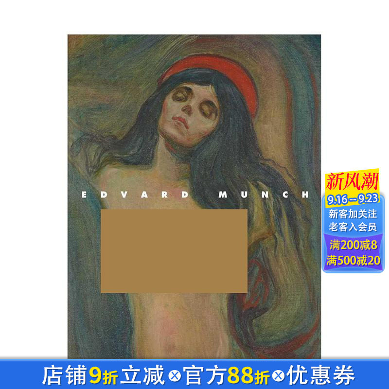 【预售】爱德华·蒙克：海报书 Edvard Munch:Posterbook 原版英文艺术画册画集 正版进口书