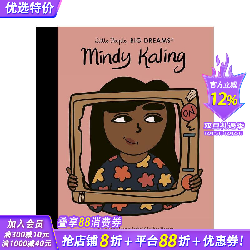 【小人物，大梦想】敏迪·卡灵