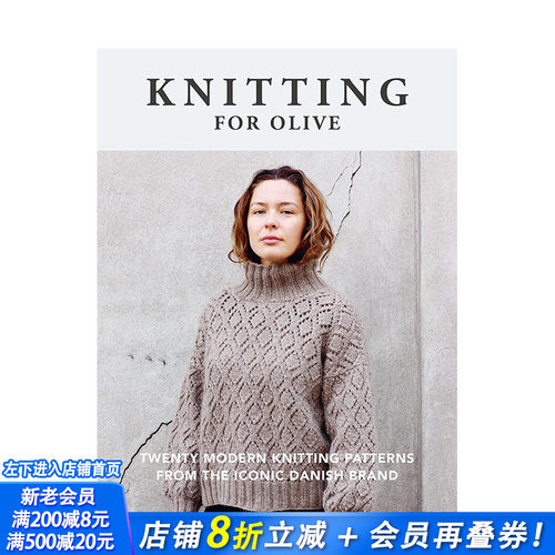 【预售】英文原版 Knitting for Olive 丹麦品牌Knitting for Olive  英文进口原版书籍 善优图书