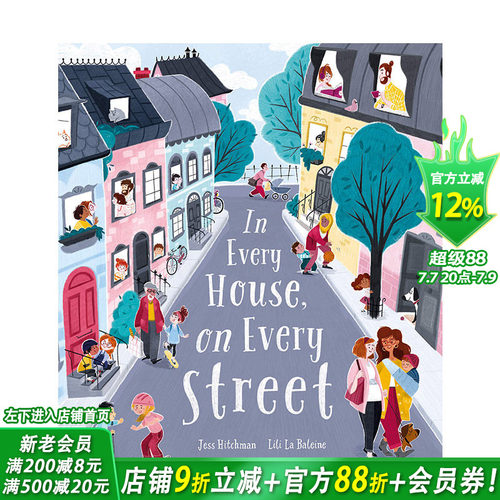 【预售】In Every House, on Every Street 每街每户 英文儿童绘本【善优童书】