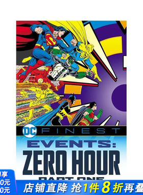【预售】DC经典漫画 零时大事件 卷1 Events Zero Hour 1 原版英文漫画 正版进口书
