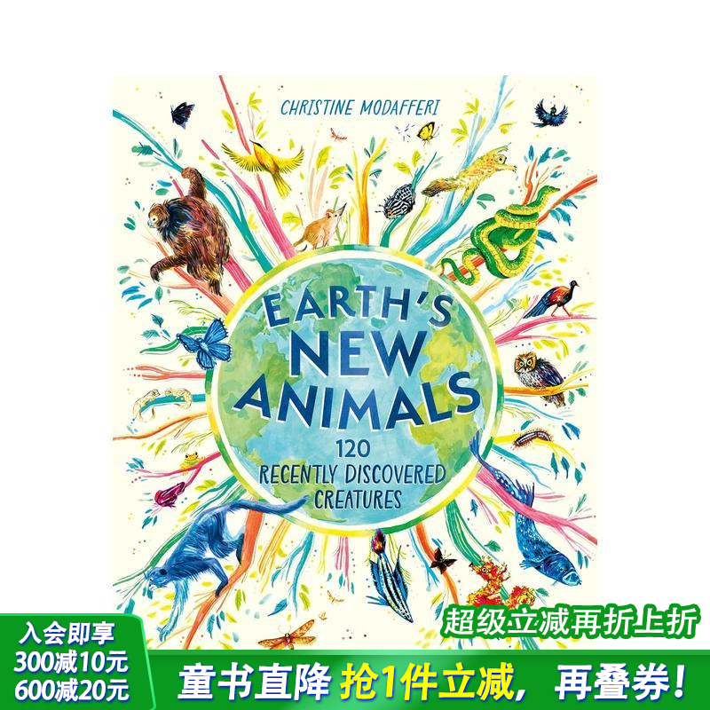 地球的新动物：120种新发现的