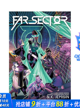 【现货】DC漫画 偏远之地（豪华版） Far Sector: The Deluxe Edition 原版英文漫画书 正版进口书