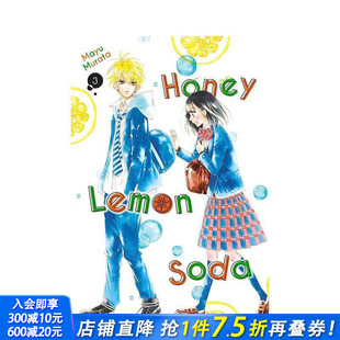 英文漫画书 进口书 Soda Vol. Lemon 蜂蜜柠檬碳酸水 Honey 正版 原版 预售