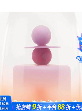 【预售】赵瑾雅：执气引光 Jinya Zhao: Holding Air， Holding Light 原版英文艺术画册画集 正版进口书