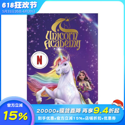 【预售】独角兽学院：索非亚的邀请  Netflix系列剧集 Unicorn Academy: Sophia's Invitation 8岁+英文儿童章节书故事小说进口书