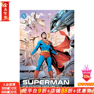 【预售】超人:新氪星传奇 合集 卷1 Superman:New Krypton Saga Omnibus Vol.1 英文漫画书 DC图像小说 正版进口书