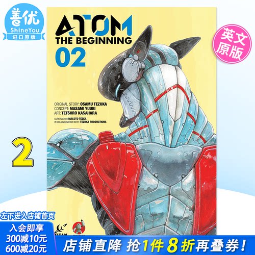 【预售】英文漫画 铁臂阿童木起源2 ATOM:The Beginning Vol.2 英文原版 Tetsuro Kasahara 原子小金刚 进口漫画书籍【善优图书】